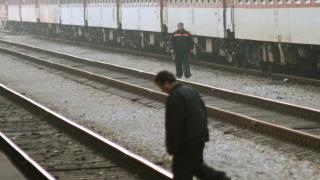 Стачката в БДЖ вече е незаконна