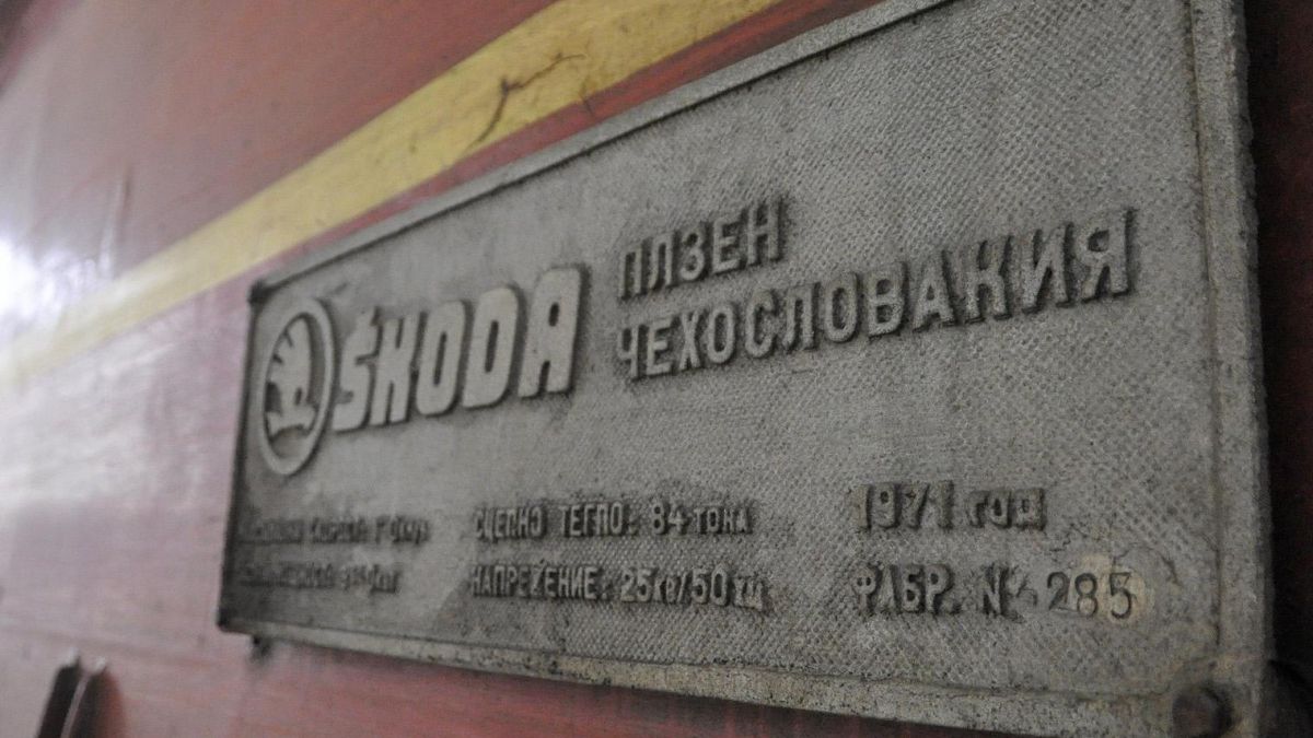 21-и ден от стачката в БДЖ