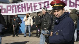 Половината стачка на БДЖ спря