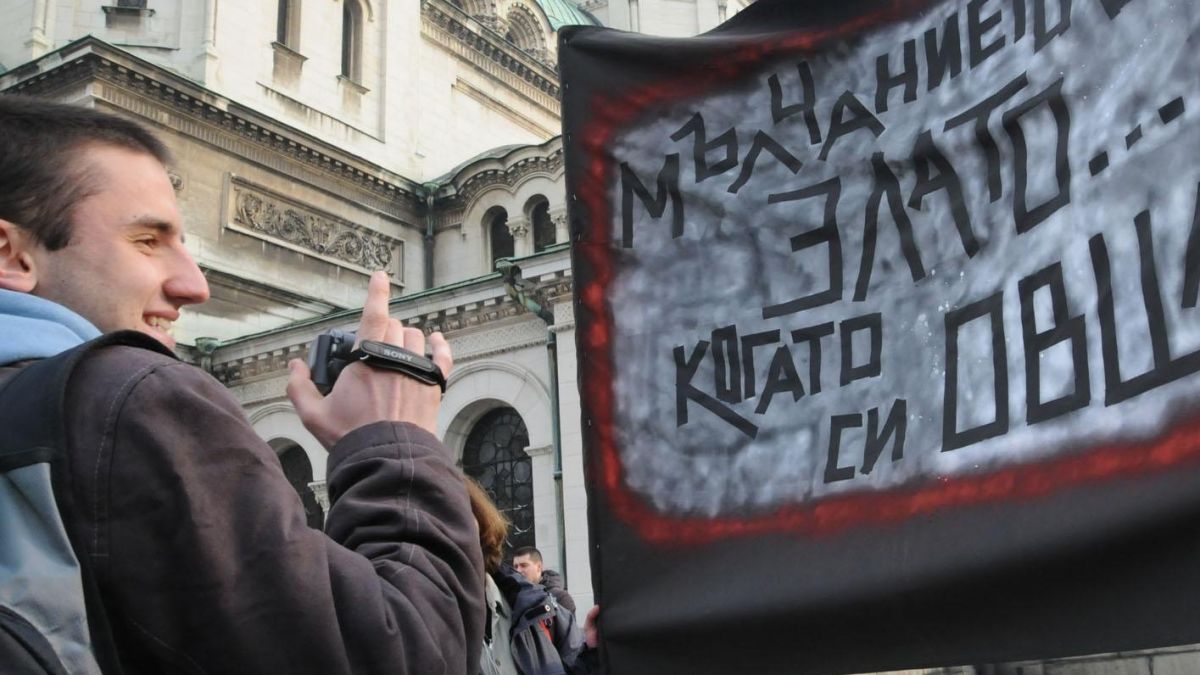 Късаме с GSM оператора с месец предизвестие