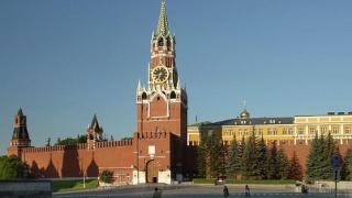 Русия се присъедини към Световната търговска организация