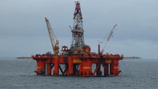 Откриха телата на 16 загинали в Охотско море 