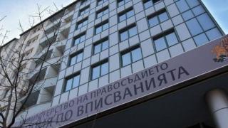 Над половината от българските фирми са пред заличаване