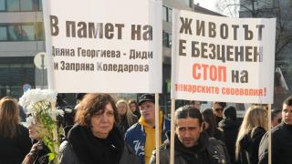 10% от софийските АГ болници са неизрядни