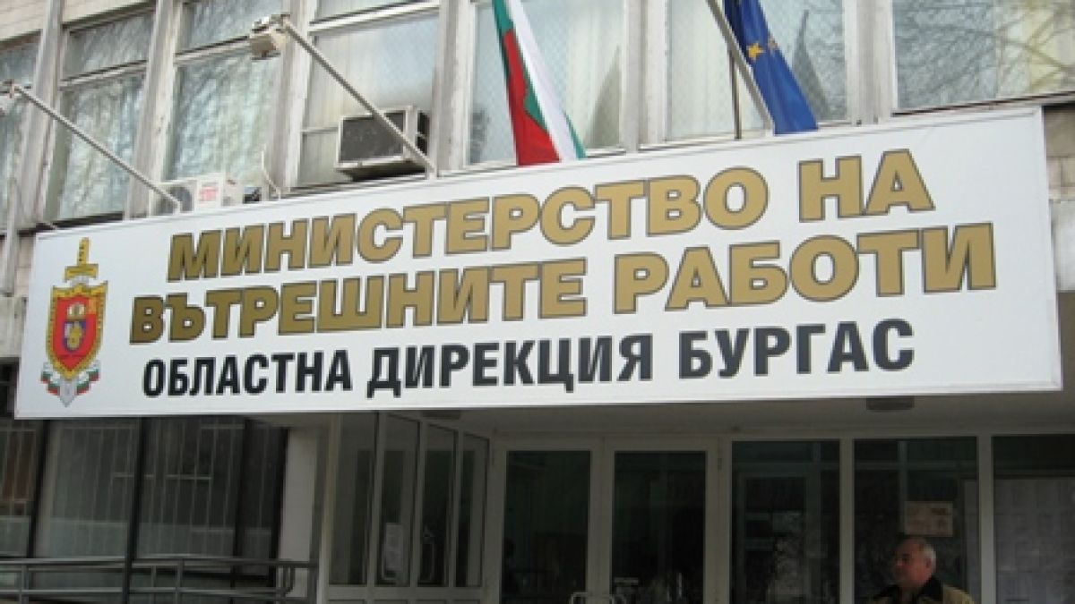 Пиян мъж ухапа полицай в Бургас 