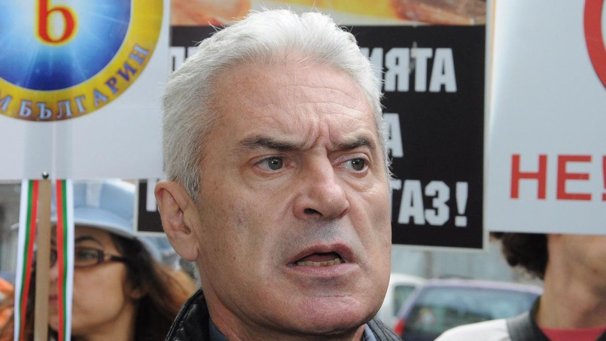 Гласят вот на доверие на Волен