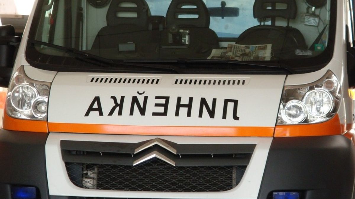 Баща намушка сина си