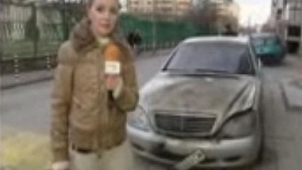 Собственикът на горелия “Мерцедес” бил безработен 