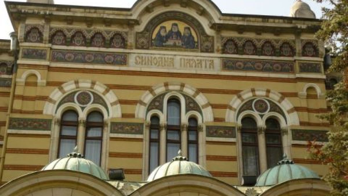 Дянков: Ще проверяваме и Синода 