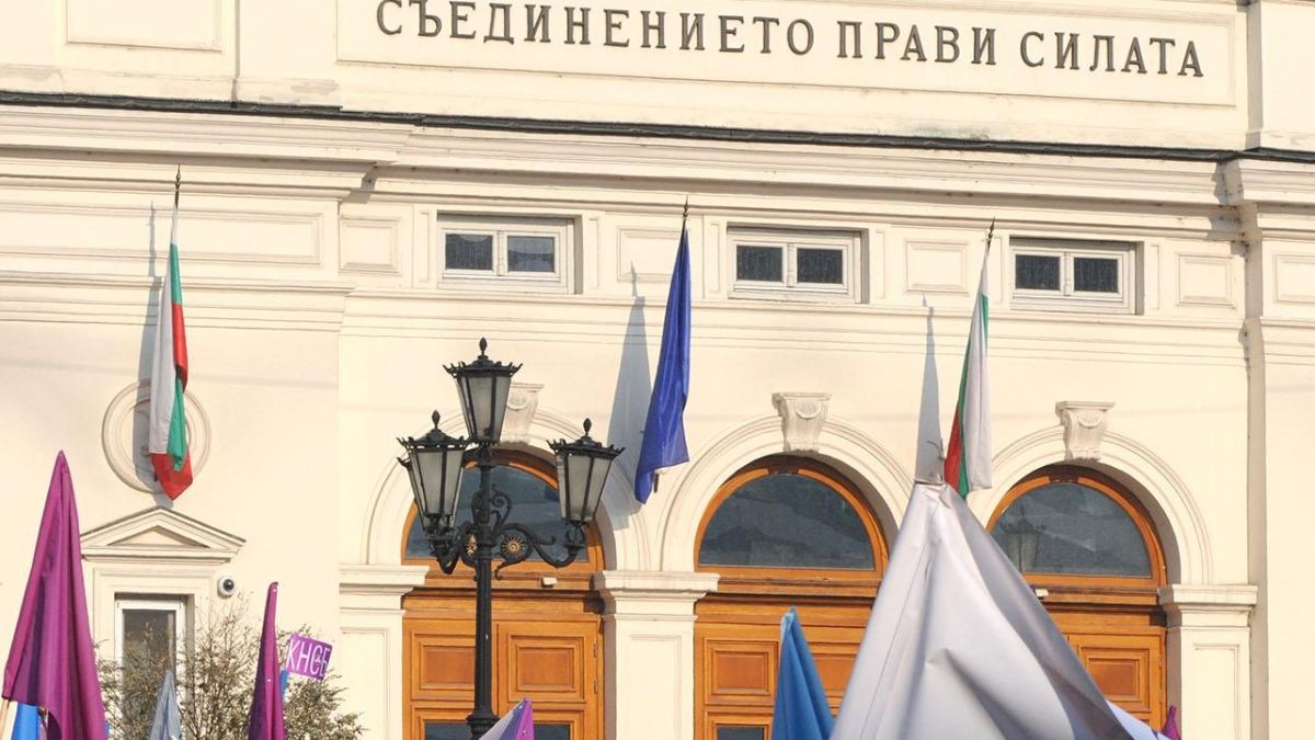 Депутатите излязоха във ваканция