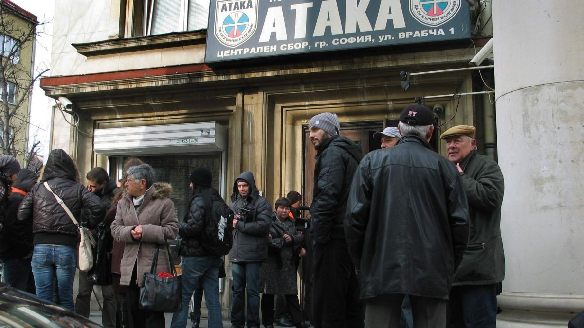 Бомба саботира сбора на "Атака"!