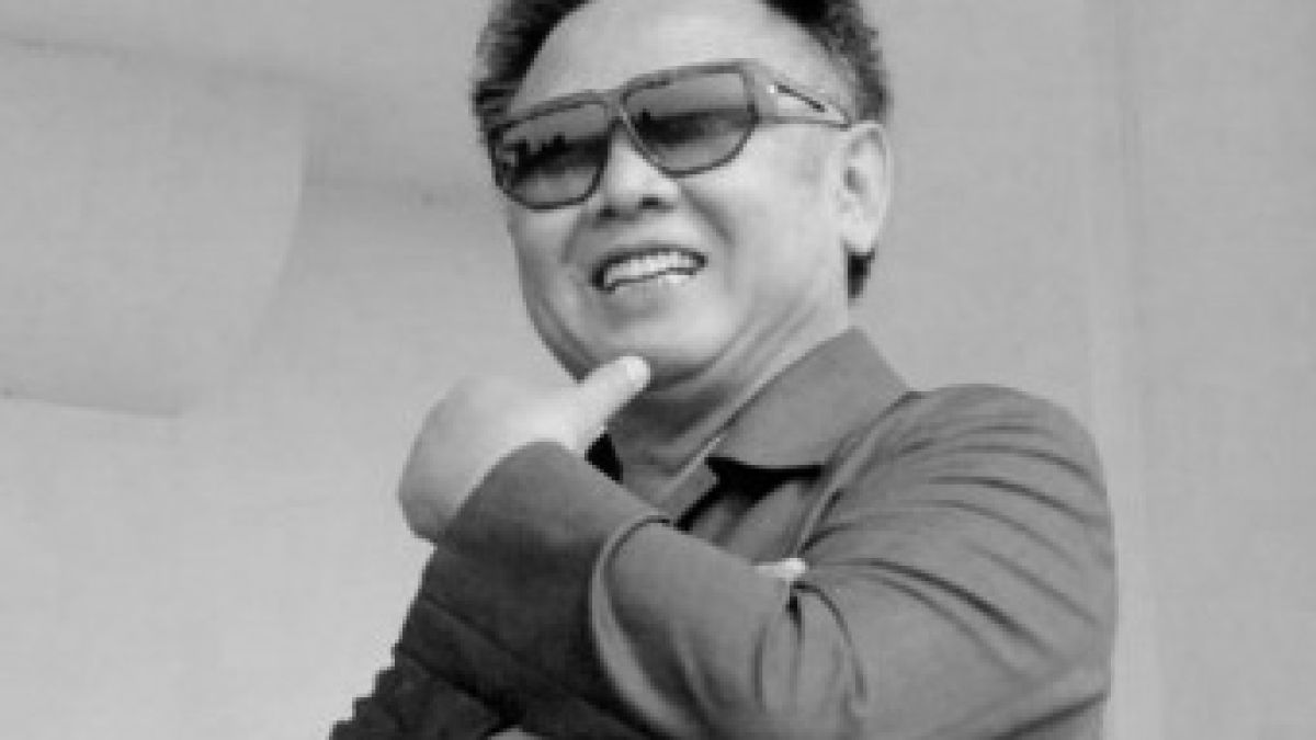 Генералната асамблея на ООН почете паметта на Ким Чен Ир