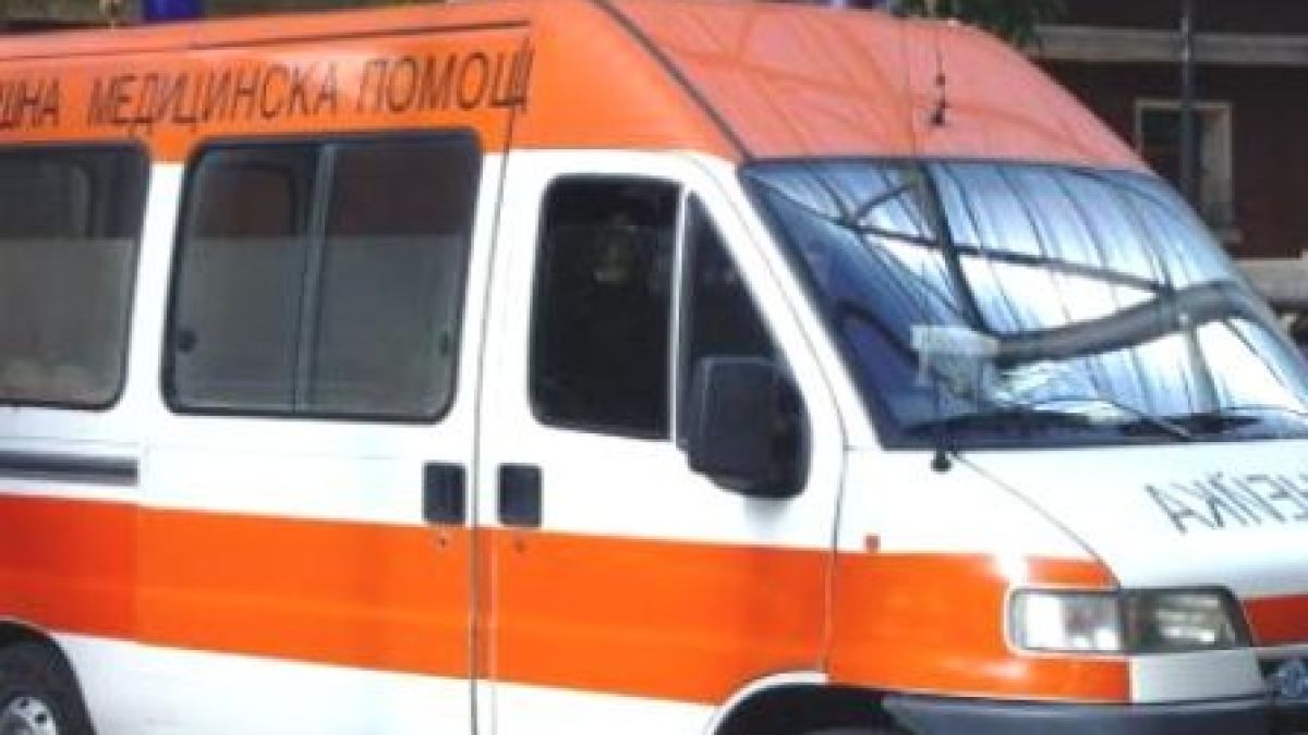 Бизнесмен преби жена, от която има дете