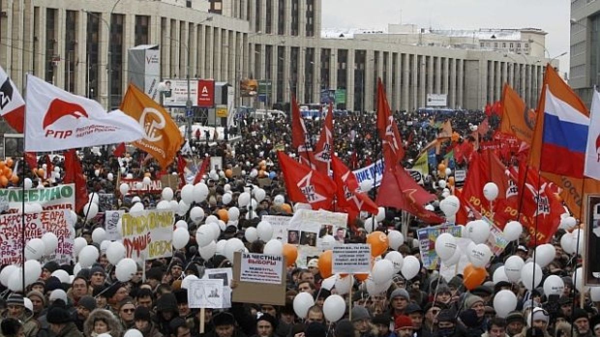 Митингът в Москва завърши без инциденти