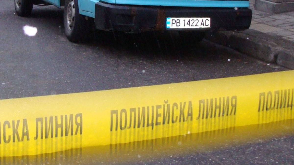 Откриха мъртва издирвана жена