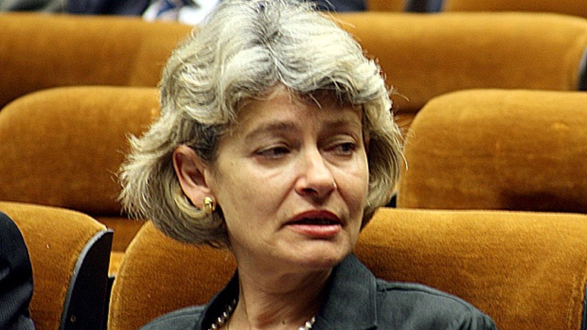 Ирина Бокова и проф. Константин Койчев с почетно звание Доктор хонорис кауза  