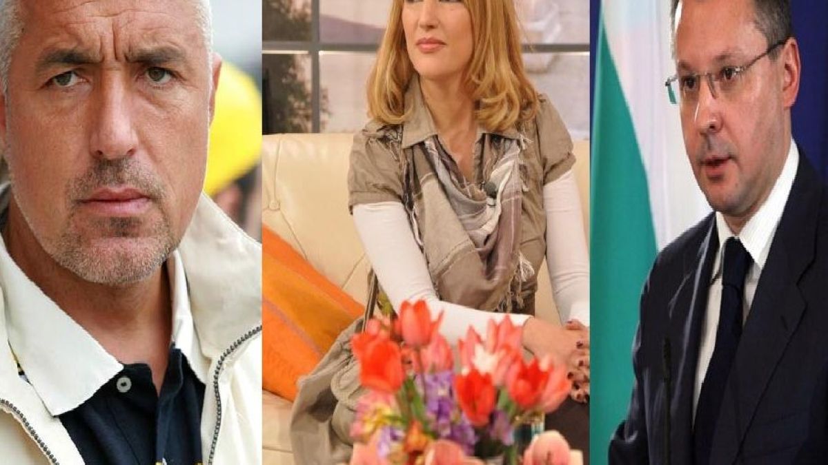 Врачки: Бойко ще се ожени, Станишев ще има ново бебе