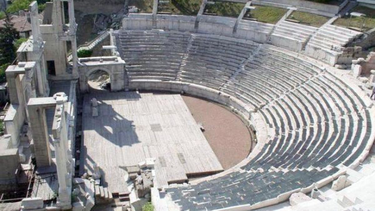 Уволниха шефката на „Старинен Пловдив”