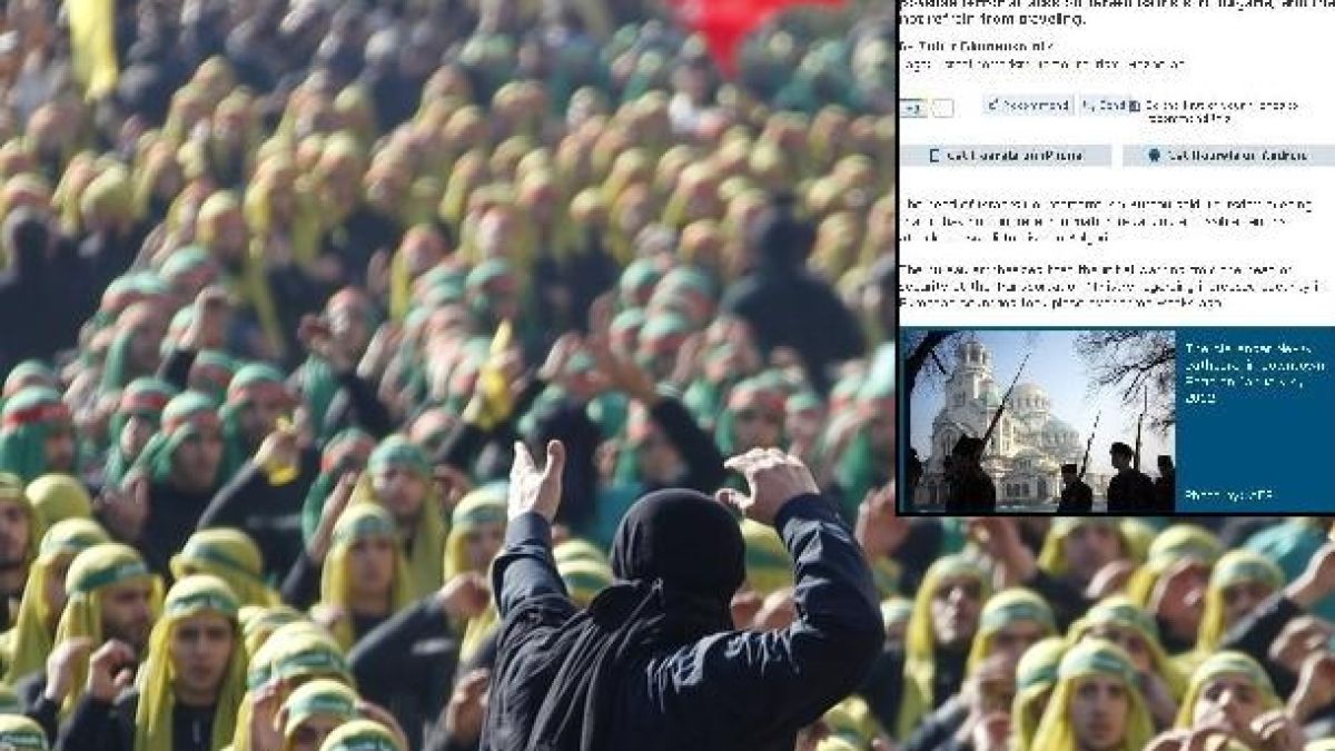 Спретнали ни икономическа диверсия с "Хизбула"