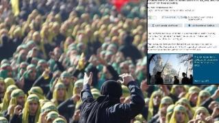 Спретнали ни икономическа диверсия с "Хизбула"