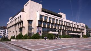 9 000 000 лв. излива годишно Американският университет в Благоевград
