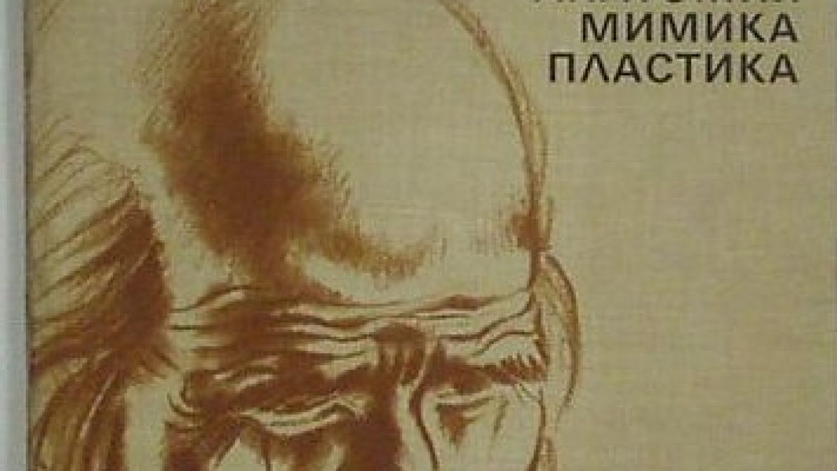 Почина художникът Христо Кирчев