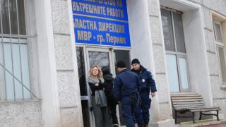 ДНК екпертизата потвърди: Трупът е на Мирослава 
