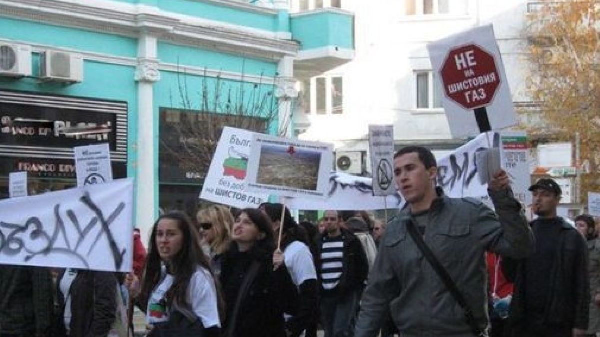 75% от българите подкрепят проучванията за шистов газ 