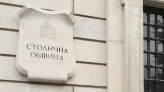 Инвестират 600 милиона лева в София през 2012 година