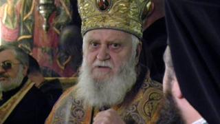 Калиник поиска прошка от врачани