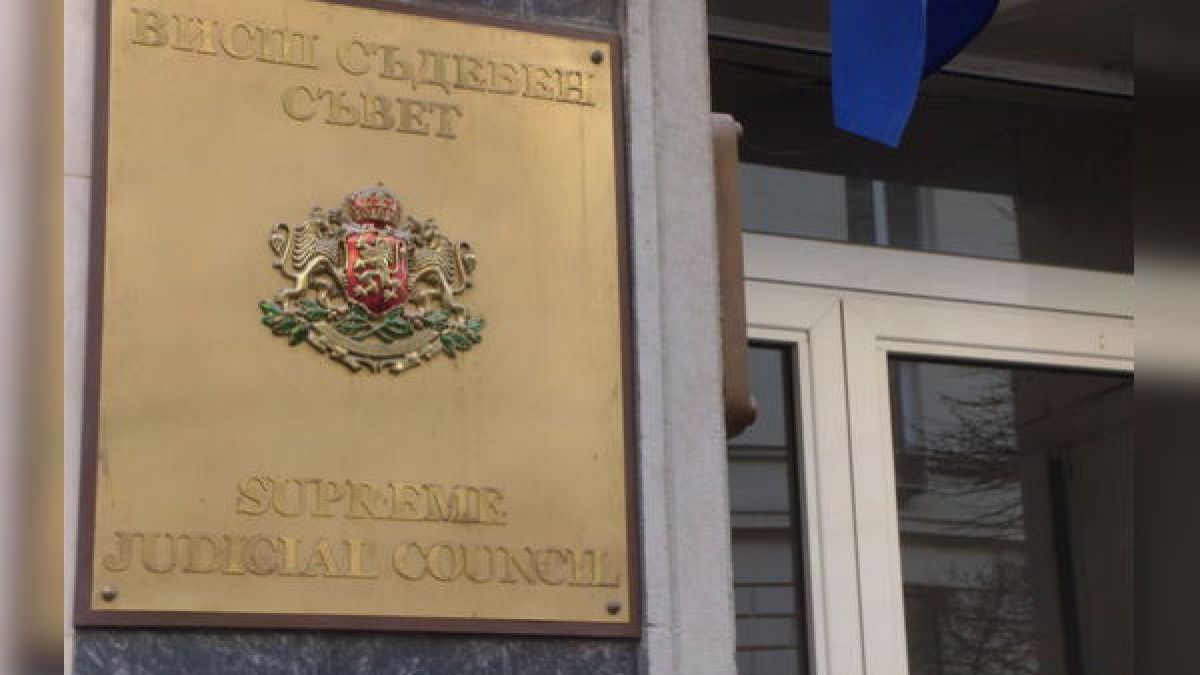 Радостин Радков е новият шеф на административния съд в София