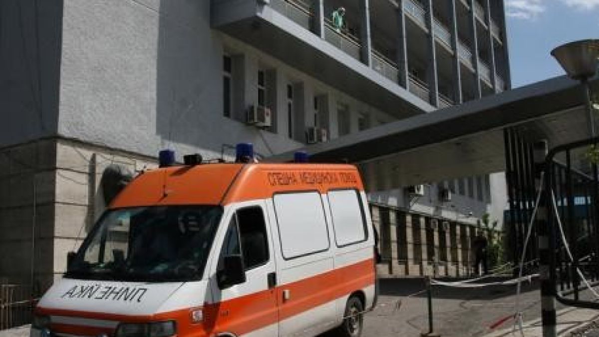 Пенсионер се отрови с пушечни газове