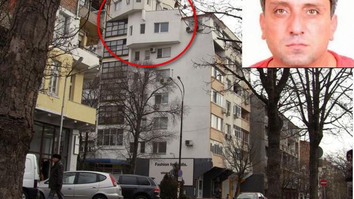 Банка продава жилището на мафиота Капона