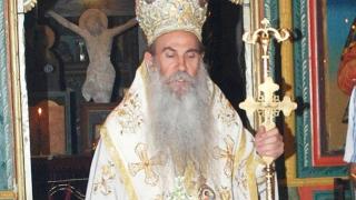 Митрополит Натанаил отказва достъп до досиетата на служителите си
