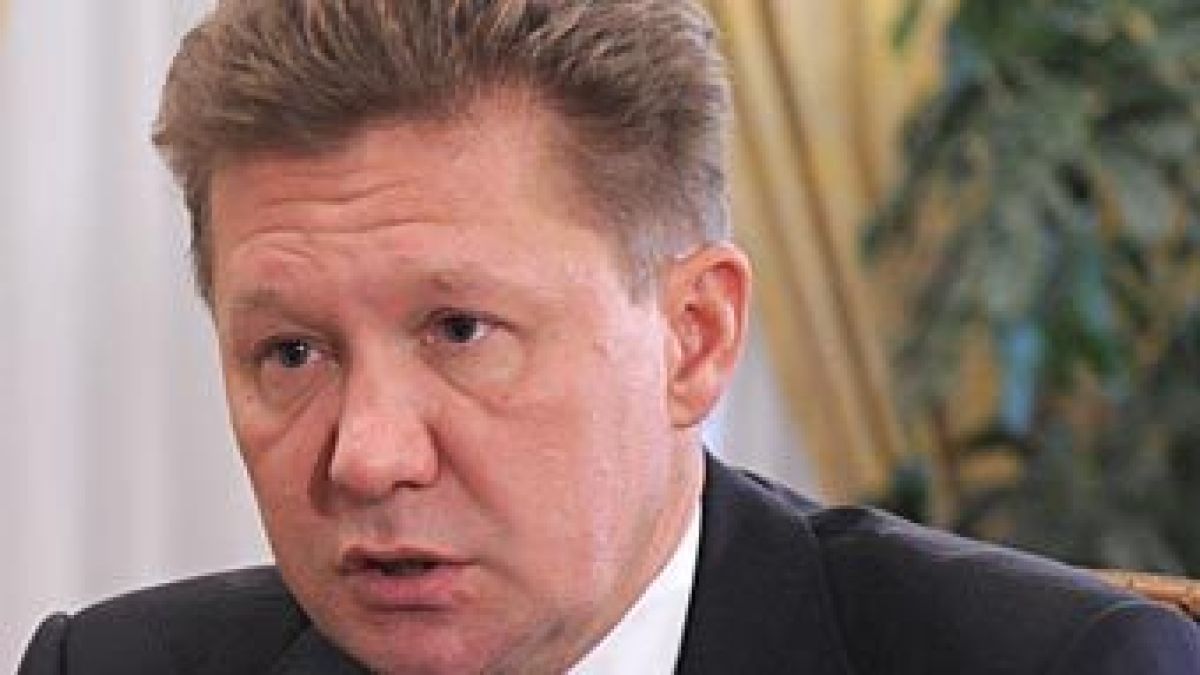 „Газпром” твърди, че продава газ на Европа прекалено евтино