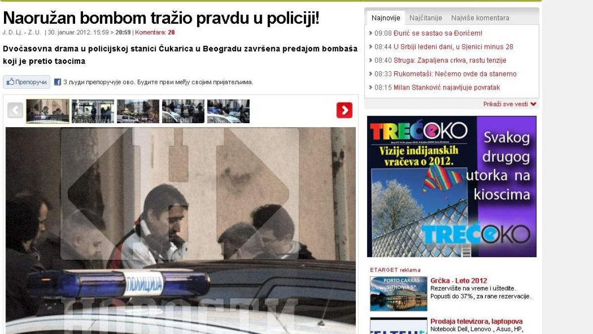 Бивш футболист на "Партизан" нахлу с бомба в полицейски участък и взе заложници от МВР
