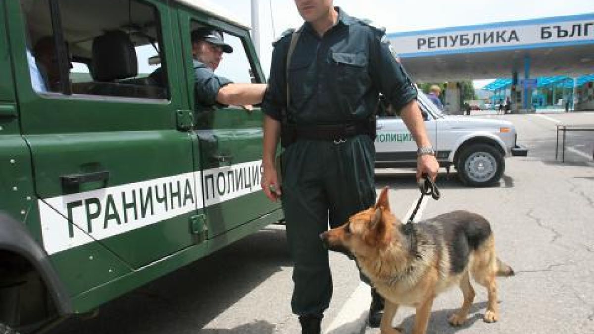 Арестуваха 10 ченгета на Капитан Андреево