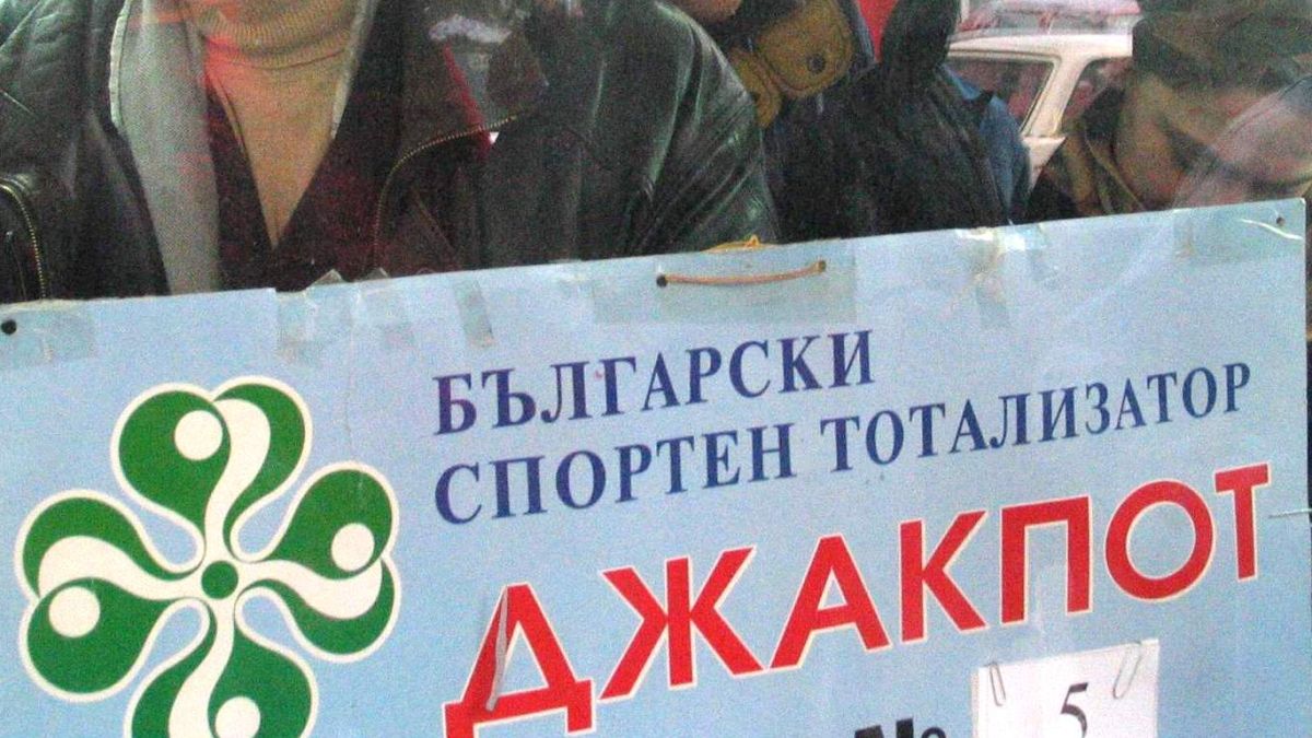 Имаме 35 тотомилионера за 8 години - от кои градове са те