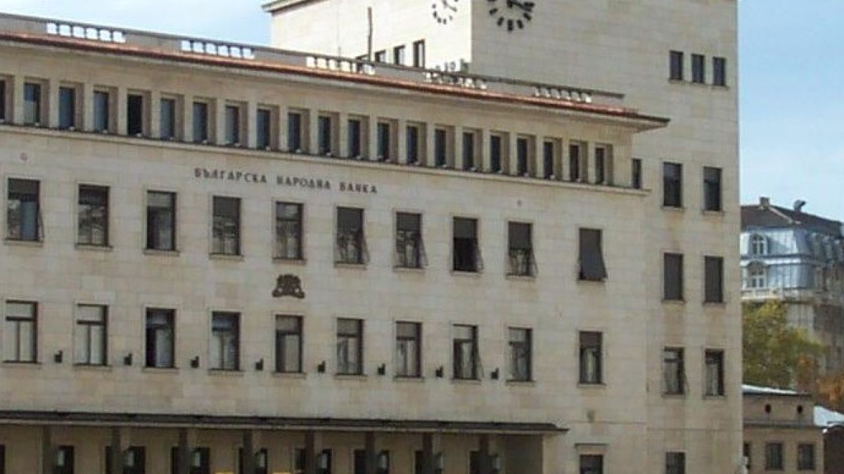 Българинът къта в банки 31,9 млрд. лева