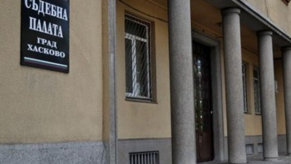 Хванаха наркодилър с 12 присъди 