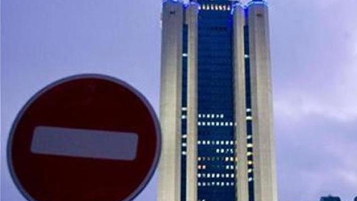 "Булгаргаз": Още 3-4 дни "Газпром" не може да увеличи доставките