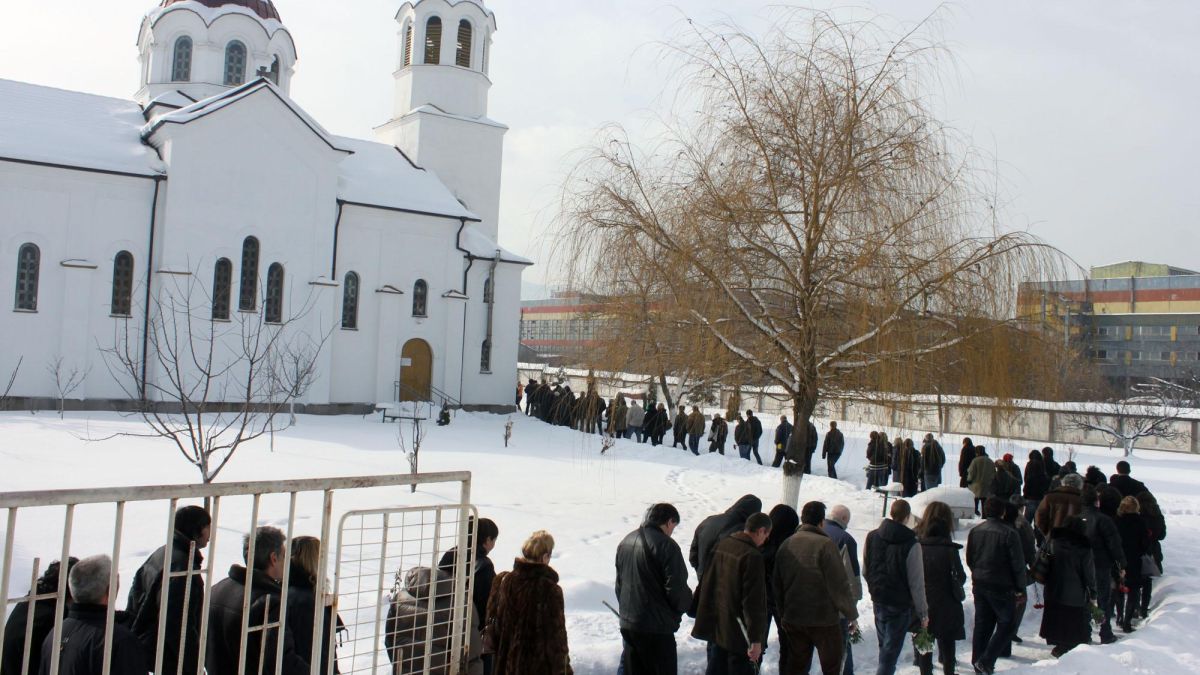 Погребват Мирослава в Перник