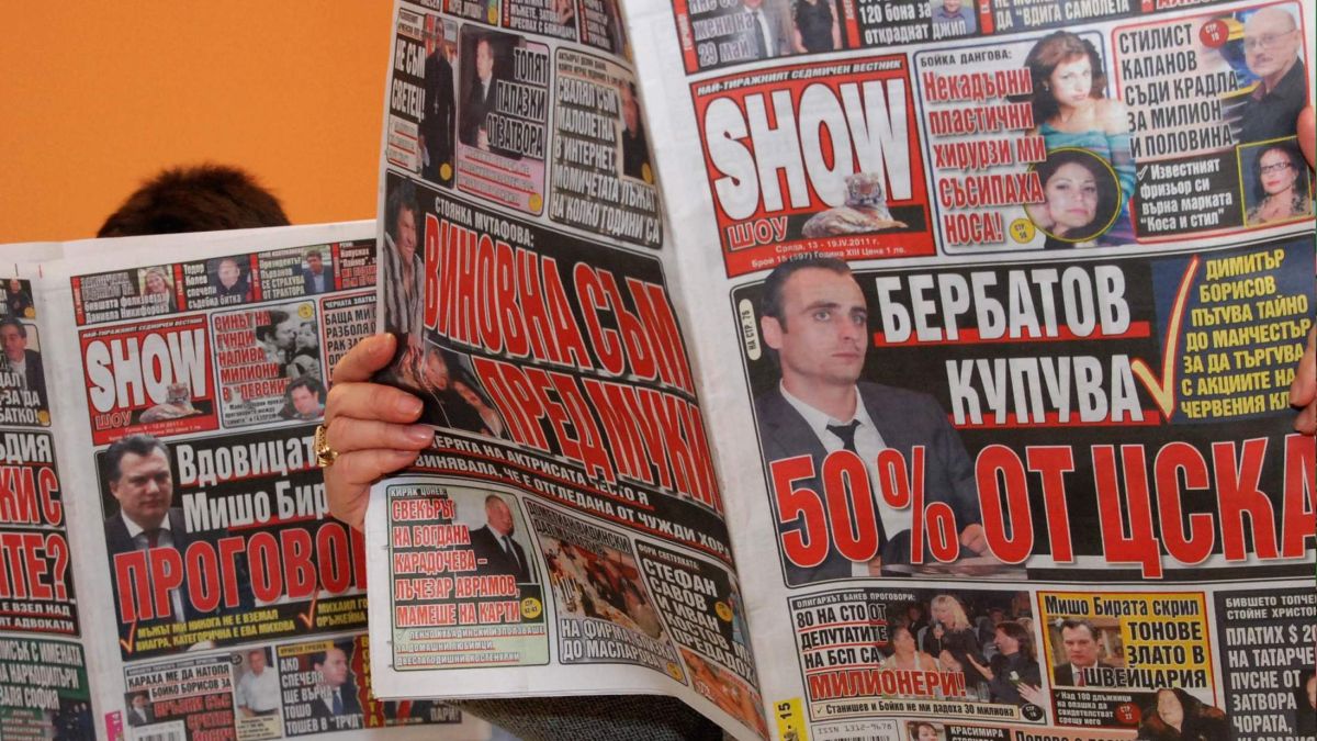Най-разтърсващото от новия брой на "ШОУ"!