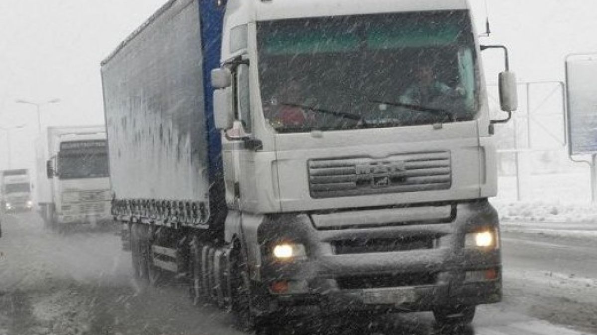 ГКПП "Капитан Андреево" все още затворен за автомобили
