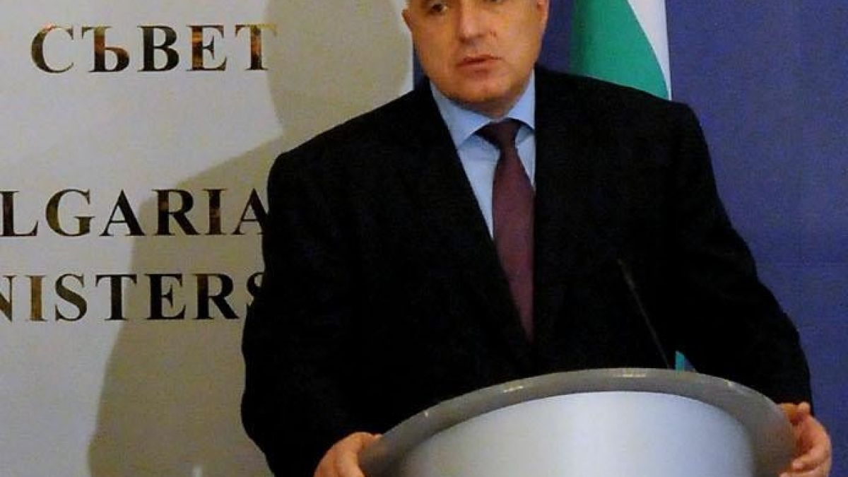 ГЕРБ дарява 1 милион на бедстващите