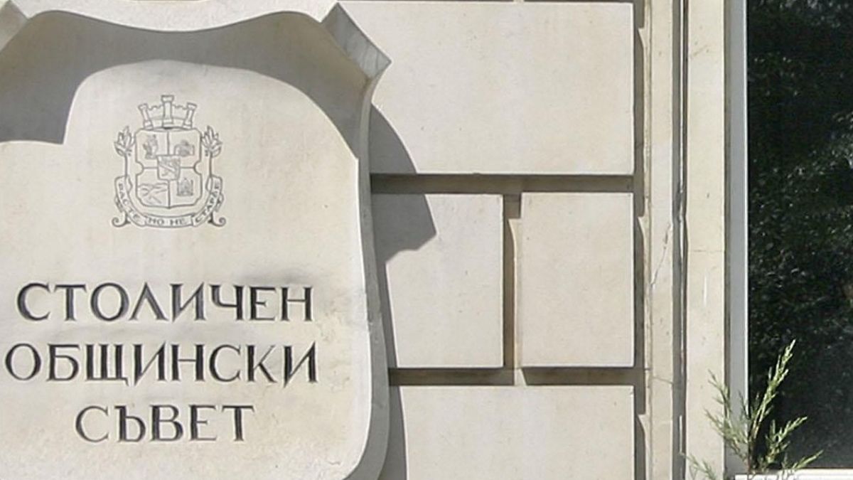 Арестуван общински шеф подаде оставка