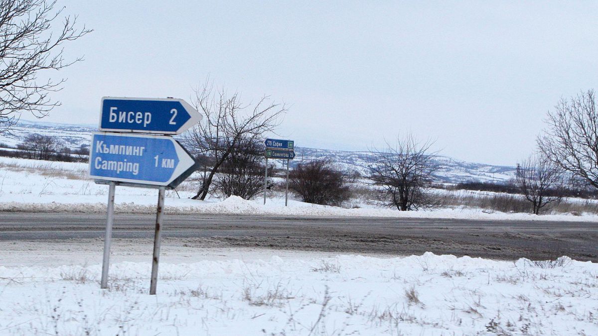 Издават лични карти на жителите на Бисер
