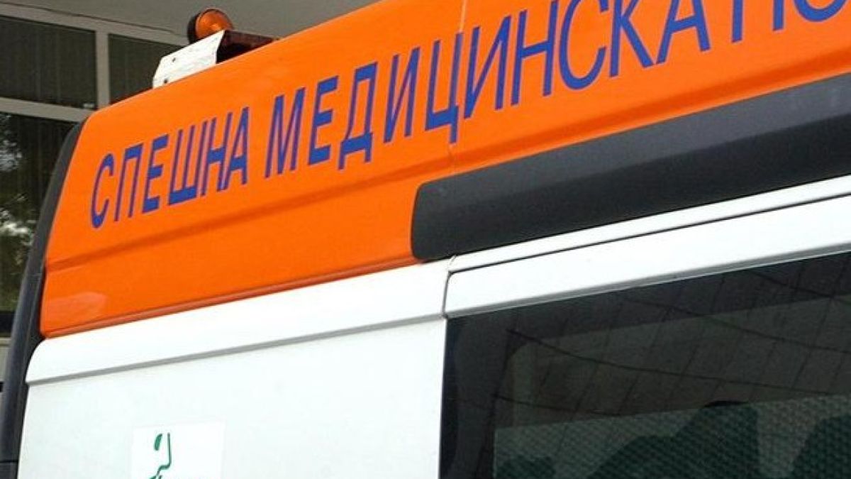Баба, дядо и внуче се задушиха от горелка