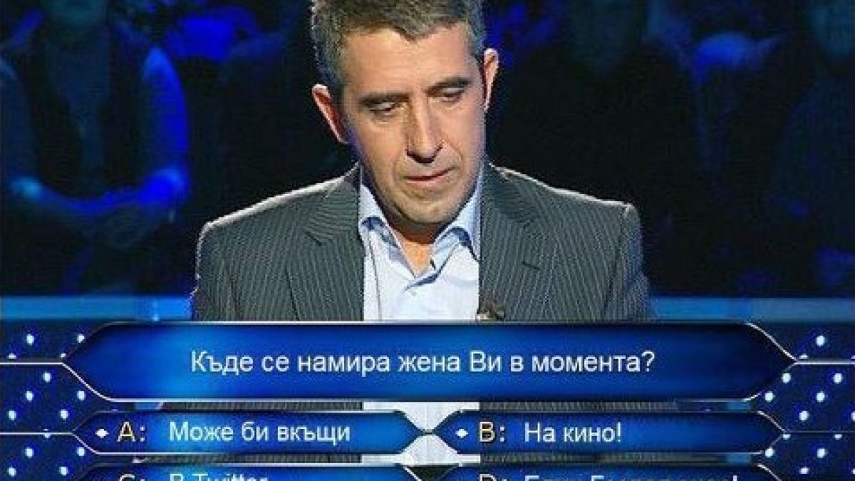 Гаврят се с Плевнелиев и във "Фейсбук"
