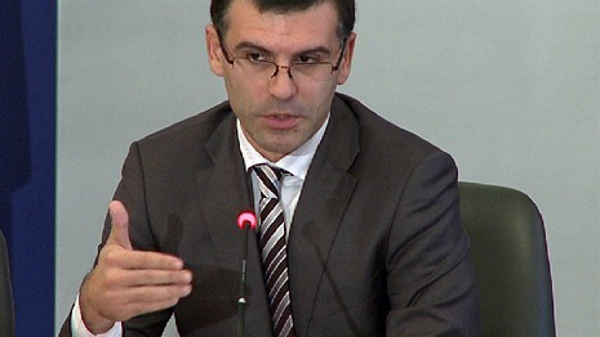 Финансовите резерви на държавата паднаха под критичния минимум